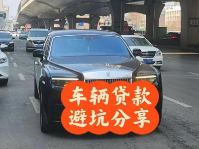 德安汽车抵押贷款中押本不押车贷款需要什么材料?